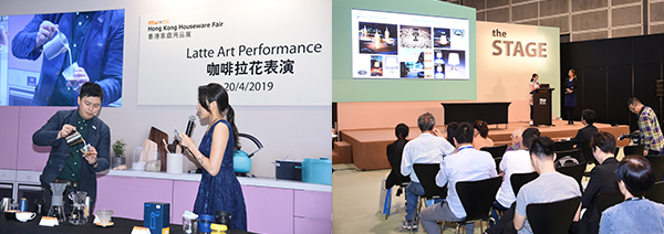 主办方于两展期间举行多项活动 主办方于两展期间举行多项活动