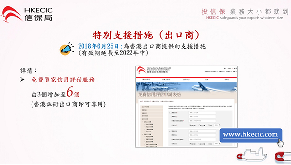 表 表
