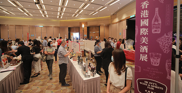 香港国际美酒展(特别展) 香港国际美酒展(特别展)