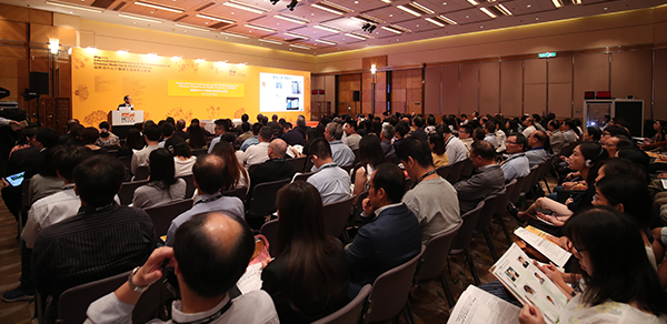 国际现代化中医药及健康产品会议 国际现代化中医药及健康产品会议