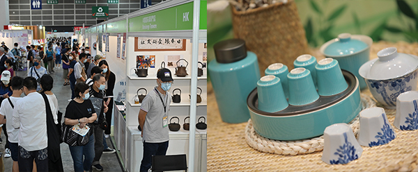 香港国际茶展 香港国际茶展