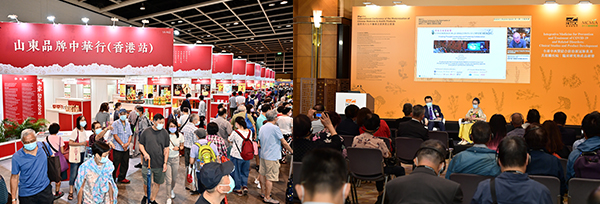 (左图)香港以外的展团和展商(右图)国际现代化中医药及健康产品会议 (左图)香港以外的展团和展商(右图)国际现代化中医药及健康产品会议