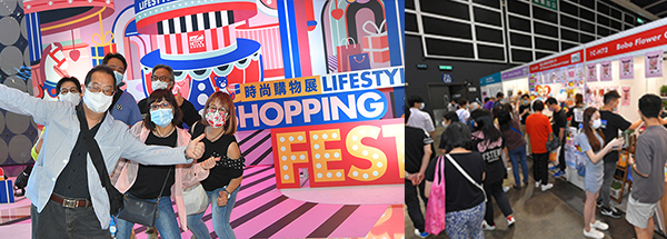 贸发局展览 贸发局展览